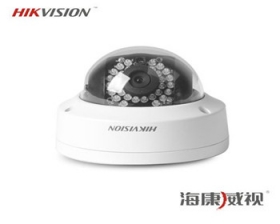 国产麻豆免费观看3120係列高清防爆半球